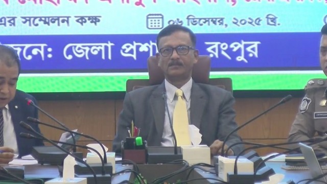 Law and Order Key to Ensuring Credible Election: Foreign Affairs Advisor