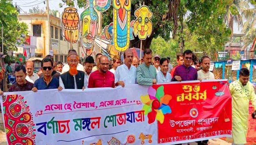 Observing Pahela Boishakh with vibrant Mars procession in Maheshkhali