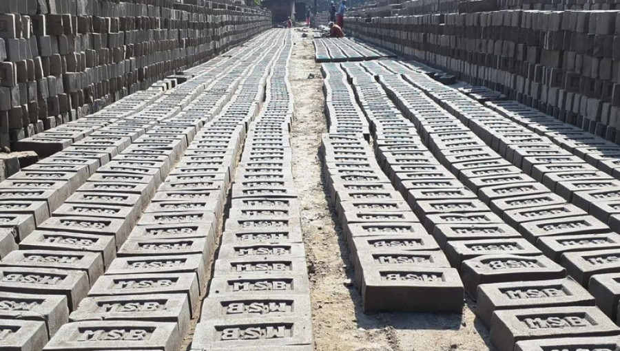 A brick kiln in Puthia, Rajshahi, were allegations of substandard bricks with reduced dimensions are causing construction cost hikes and consumer deception.