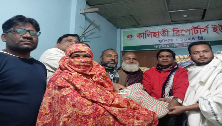 Kalihati Reporters Unity members distributing blankets to cold-affected and homeless individuals at various locations