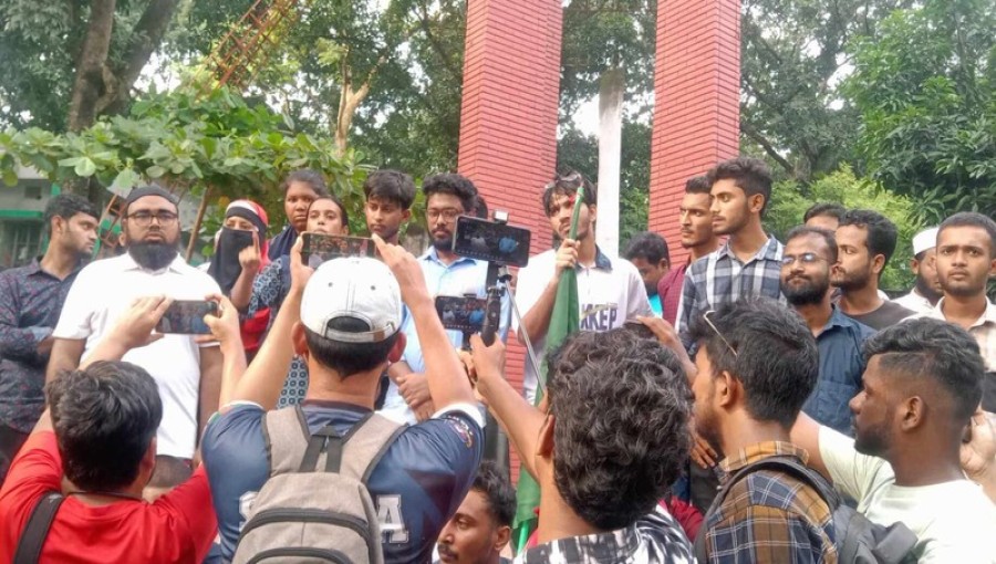 UNO Removed After Student Protests Over Controversial Event in Tangail