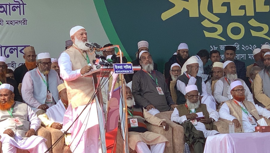 Jamaat-e-Islami Ameer Dr. Shafiqur Rahman addresses the workers conference at Madrasa Maidan in Rajshahi, emphasizing that the fight against extortion, bribery, and corruption continues.