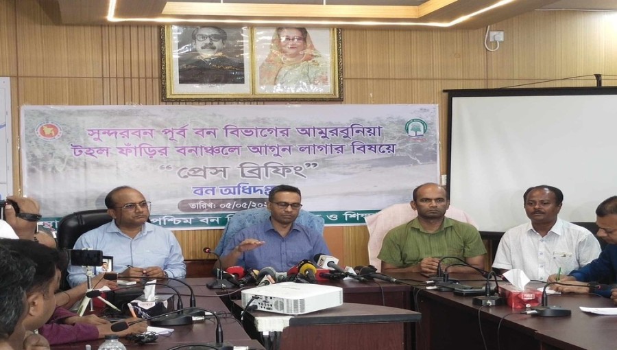 Chief Conservator of Forests at a press conference 