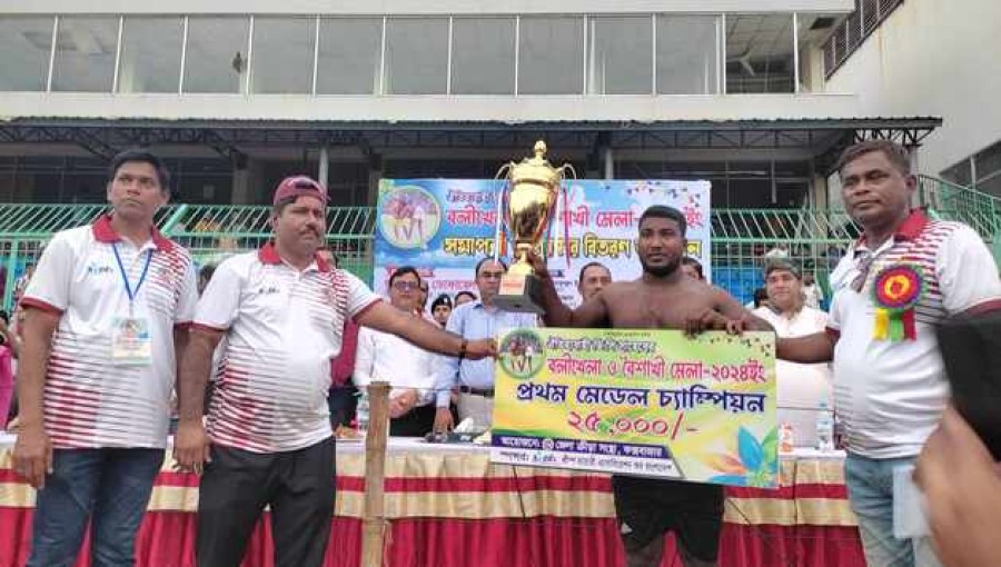Bagha Sharif wins DC's saheb's wrestling competition in Cox's Bazar