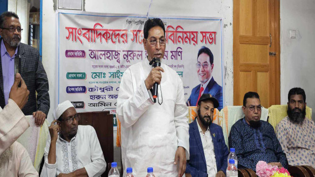 BNP Leader Questions Election Delay in View-Sharing Meeting