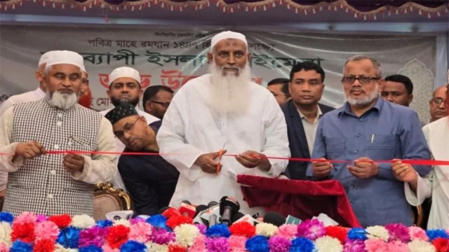 Religious Affairs Minister: No place for those exploiting Islam for business