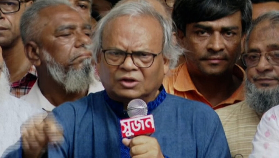 Rizvi Questions Bail of Saber Hossain Chowdhury Amidst Protest Rally in Khilgaon