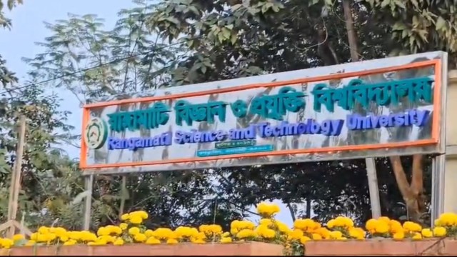 Seven armed men entered the Rangamati Science and Technology University campus on the night of June 26, demanding extortion and seizing mobile phones from construction workers, causing fear and halting ongoing building projects.