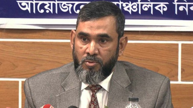 EC: Amended Law Allows Investigation of MPs for Irregularities