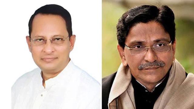 Tribunal to Issue Order on Framing Charges Against Hanif, Inu in Crimes Against Humanity Case Today