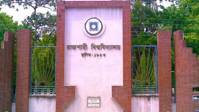 Six Deans Resign at Rajshahi University Amid Student Protests