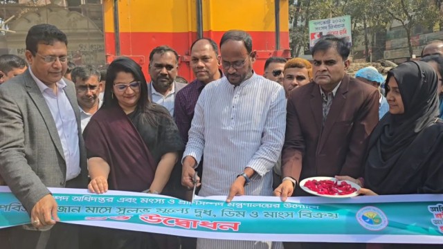 Government Launches Affordable Protein Program for 1 Million People Ahead of Ramadan