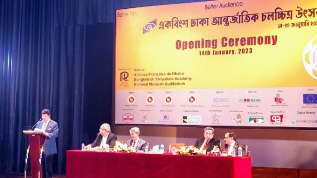 Bright, spotlight, Dhaka! The upcoming 22nd Global Cinema Gala is just around the corner.