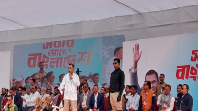 BNP Vows Teesta Master Plan and Expanded EPZ for Nilphamari’s Development