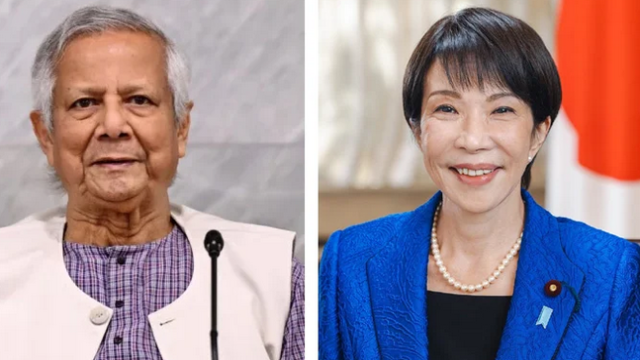 Prof. Yunus Congratulates Sanae Takaichi on 