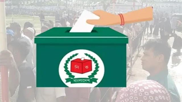 Rajshahi Division: Highly Contested Seats in the 13th National Election