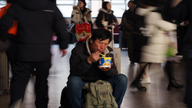 China’s Lunar New Year Travel Rush Begins with Record 9.5 Billion Trips Expected