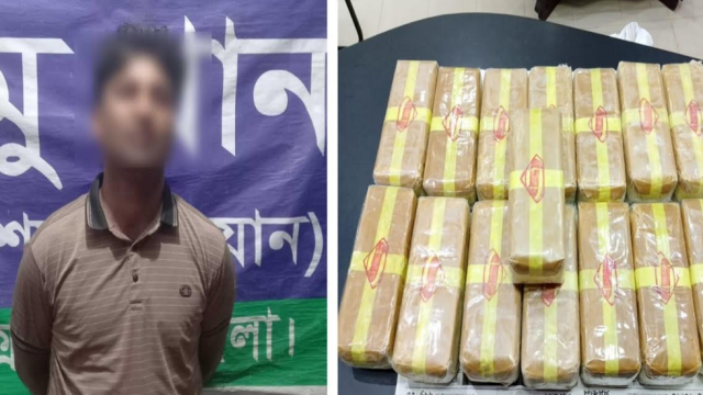 1 Arrested with 150,000 Yaba Pills in Ramu