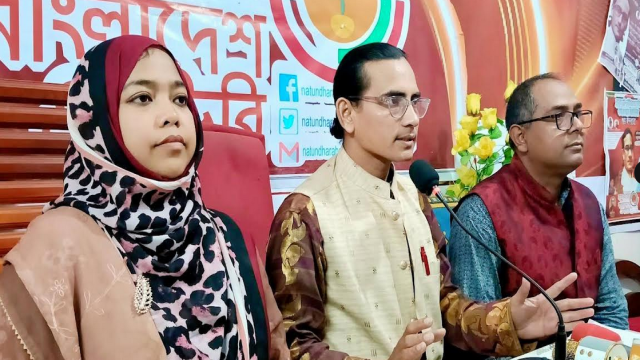 Jamaat–NCP Opposed to Bangla Language and Bangladesh: Momin Mahadi