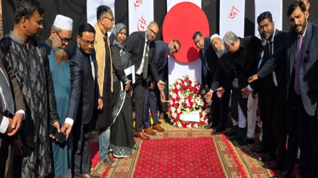 Bangladesh High Commission in Islamabad Observes Martyrs’ Day