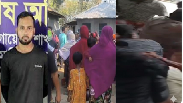 Human Trafficking, Political Clashes, Police Allegations,