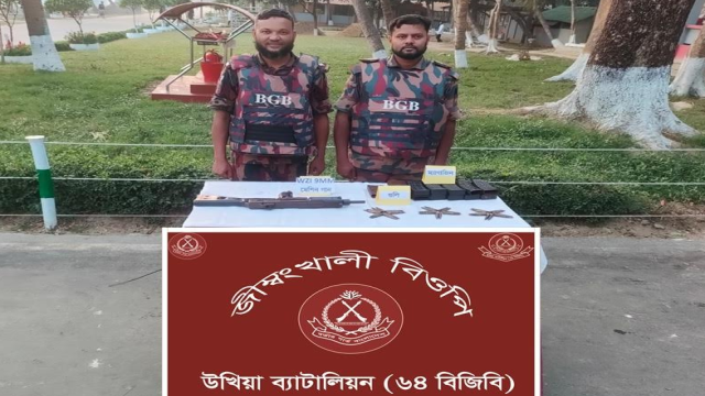 BGB Recovers Myanmar-Made Submachine Gun and Ammunition in Teknaf Raid