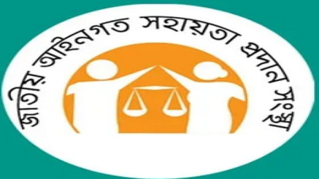 Over 1.9 Lakh Cases Resolved Through ADR Under Legal Aid Programme