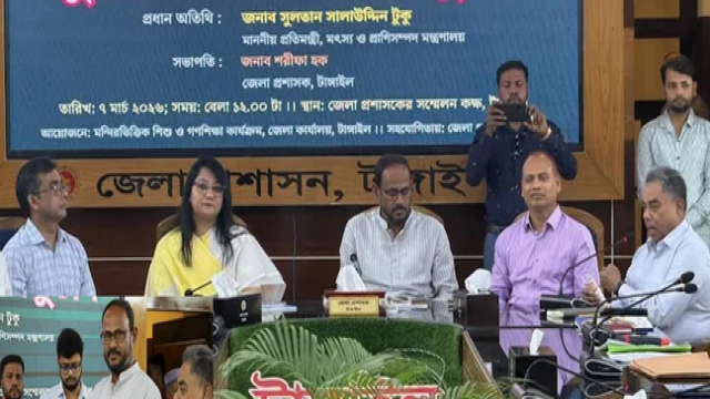 Temple-Based Education Praised for Grassroots Role in Tangail