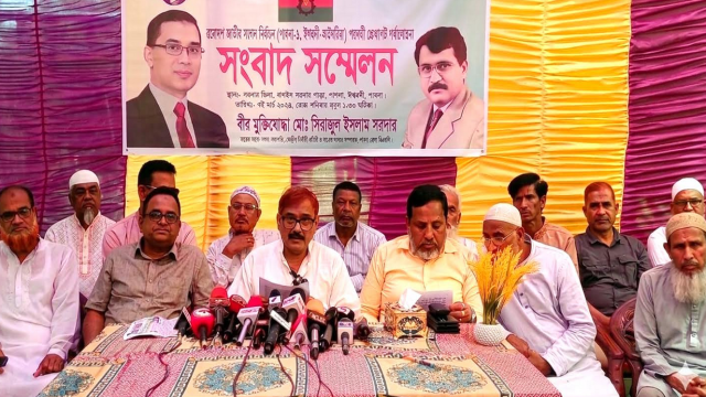 BNP Infighting Blamed for Defeat in Pabna