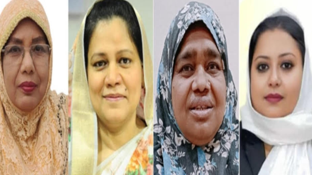 Four Rajshahi BNP Leaders Eye Reserved Women’s Seats
