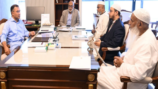 PM Calls for Stronger Zakat Management System