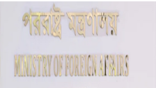 Bangladesh Seeks Consular Access to Osman Hadi Murder Suspects in India