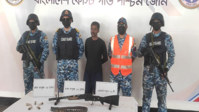 Coast Guard Arrests Sundarbans Bandit Osman Gani; Weapons Seized