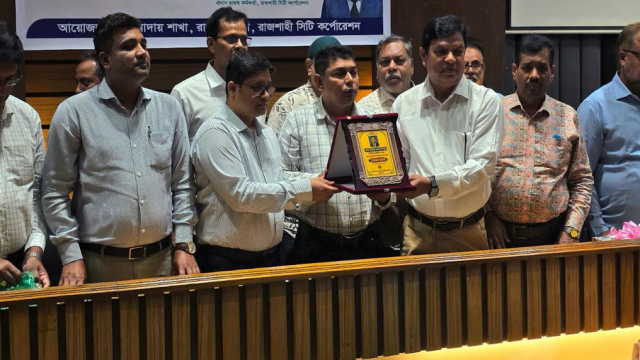 Farewell Reception Held for Rajshahi City Corporation Taxation Officer Imtiaz Ahmed Shimul