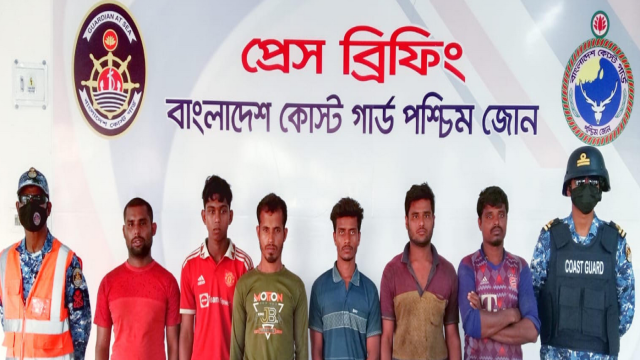 Coast Guard rescues six fishermen in Sundarbans