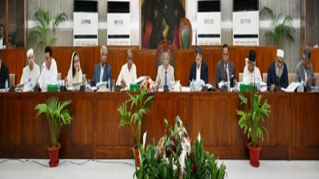 JS special committee holds first meeting, reviews ordinances of interim govt