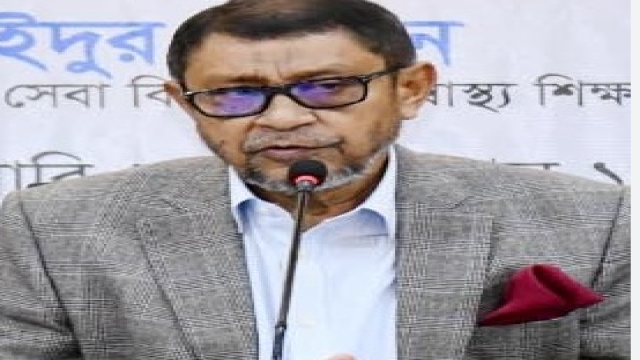 No tolerance for unauthorized clinics: Health Minister