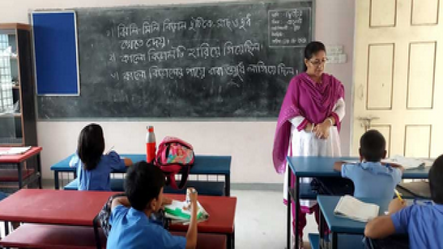 Inter‑ministerial committee meets to ensure cleanliness in schools