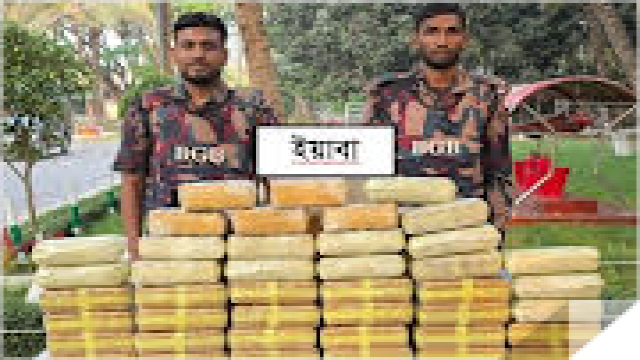 BGB Seizes Yaba Worth Tk 126 Million in Teknaf Border Operation