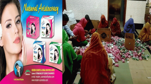 Illegal Factories Defy 8-Year Ban