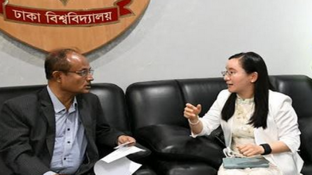 Professor Dr. A B M Obaidul Islam meets Center for China Studies delegation