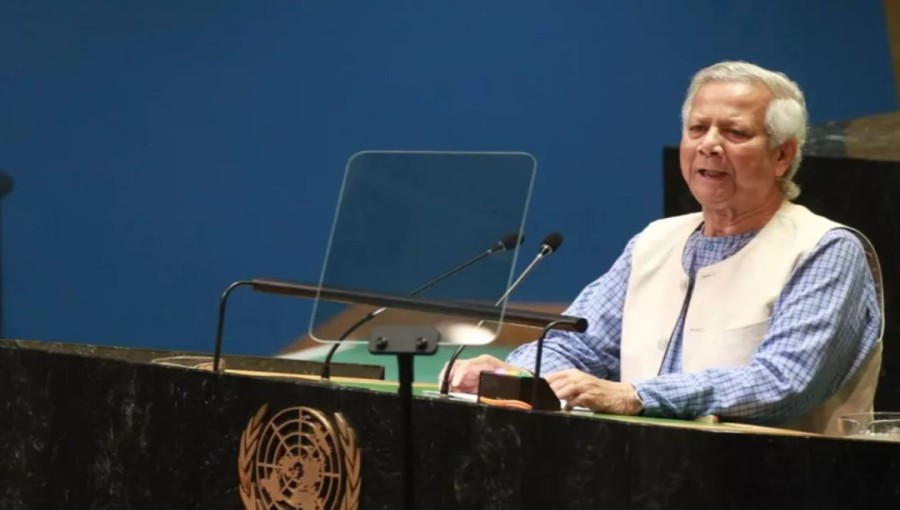 Muhammad Yunus, chief adviser of Bangladesh addresses the 79th United Nations General Assembly at UN headquarters in New York, US, September 27, 2024.