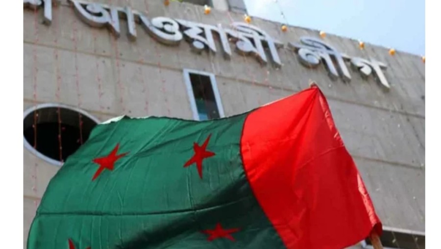 Awami League Issues Warning Against Influencing Upazila Polls