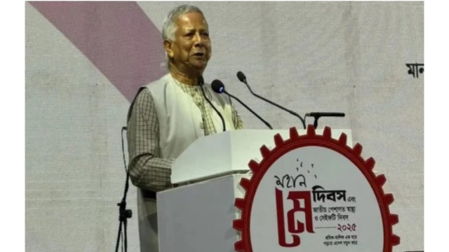 CA Yunus: Dream of new Bangladesh not possible without better conditions for workers