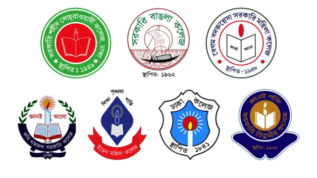 Dhaka’s Seven Government Colleges to Be Unified as ‘Dhaka Central University’