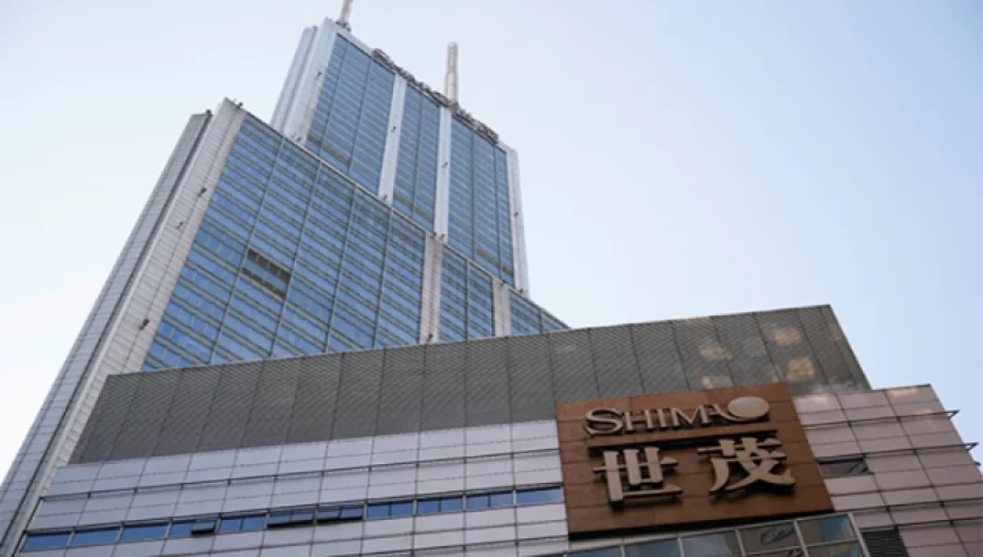 China Property Giant Shimao Fights Liquidation Threat, Vows Debt Restructuring