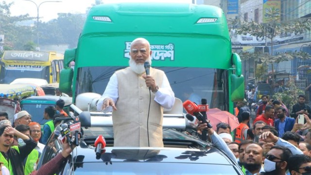 Bangladesh to Enter New Journey After February 12: Jamaat Ameer