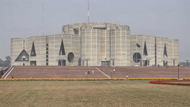 First Session of 13th National Parliament Begins Today