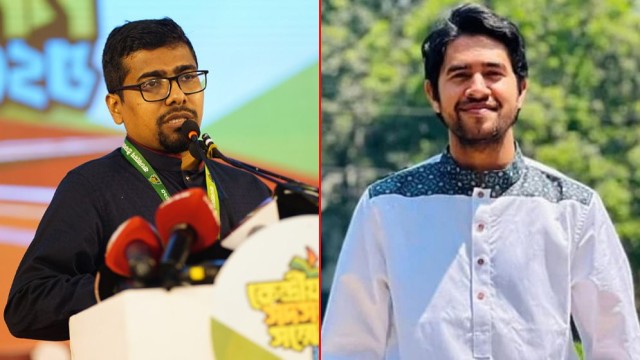 Nurul Islam Saddam Elected Central President of Bangladesh Islami Chhatra Shibir