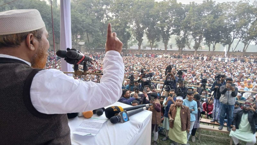 Jamaat-e-Islami Rally in Sirajganj Demands Electoral Reforms and Security for All